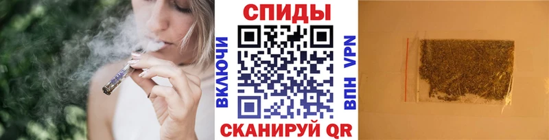 наркота Евпатория Бутират 99%