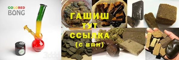 скорость Алзамай