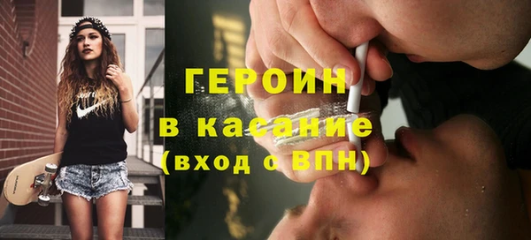 прущий лед Алексин