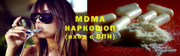 скорость Алзамай