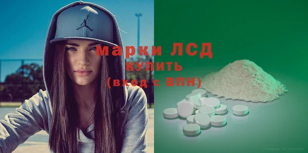скорость Алзамай