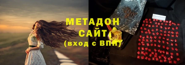 бошки Алексеевка