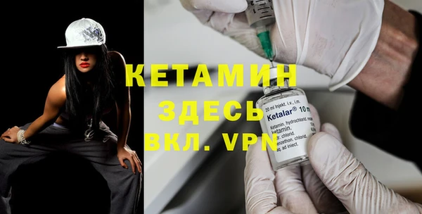бошки Алексеевка