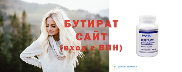 бошки Алексеевка