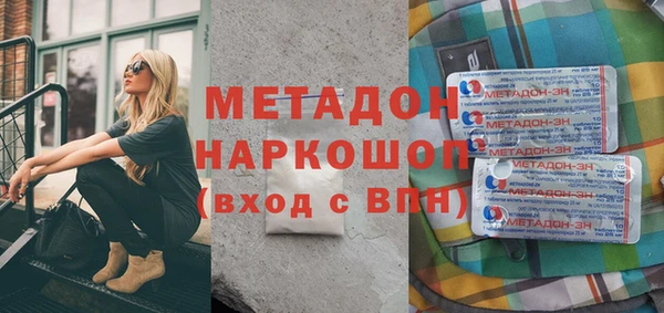 прущий лед Алексин