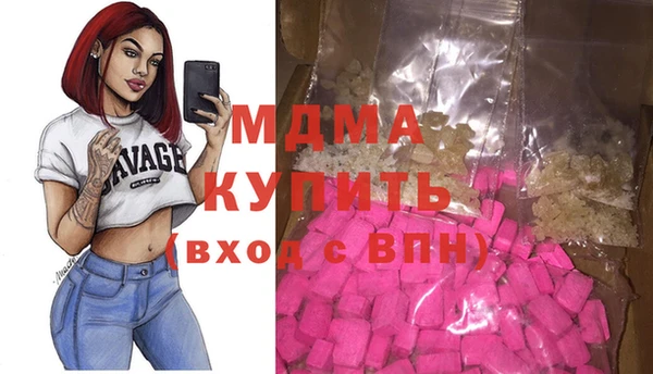 скорость Алзамай