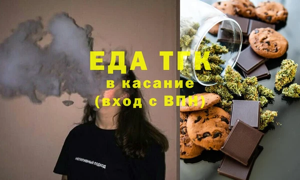 прущий лед Алексин