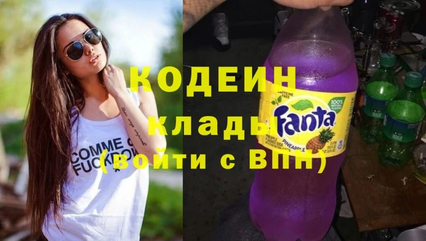 прущий лед Алексин