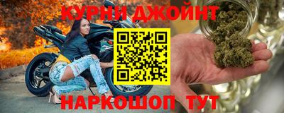 ALPHA-PVP Ставрополь
