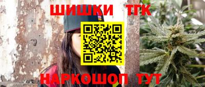 Альфа ПВП Среднеуральск