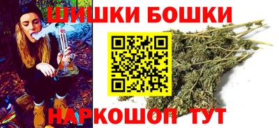 ALPHA-PVP Ставрополь