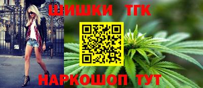ALPHA-PVP Ставрополь