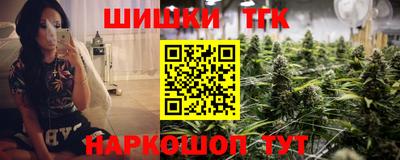 ALPHA-PVP Ставрополь