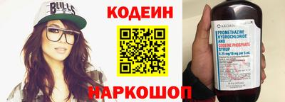 Альфа ПВП Среднеуральск