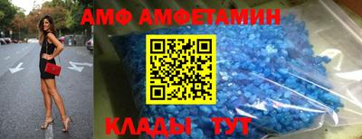 Альфа ПВП Среднеуральск