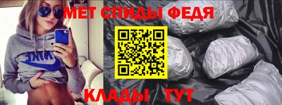 Альфа ПВП Среднеуральск