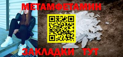 Альфа ПВП Среднеуральск