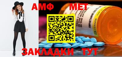 Альфа ПВП Среднеуральск