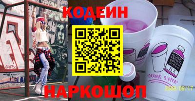 Альфа ПВП Среднеуральск